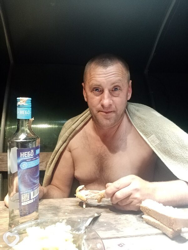 Денис, Климовичи