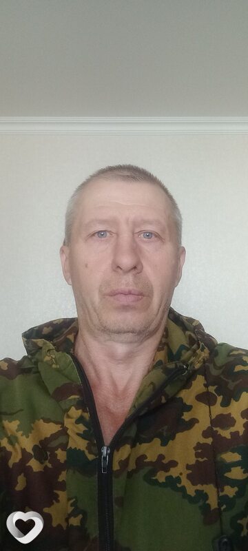 Александр, Шатура