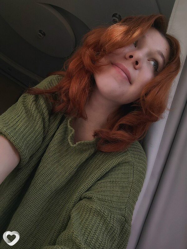 Анна, Ревда