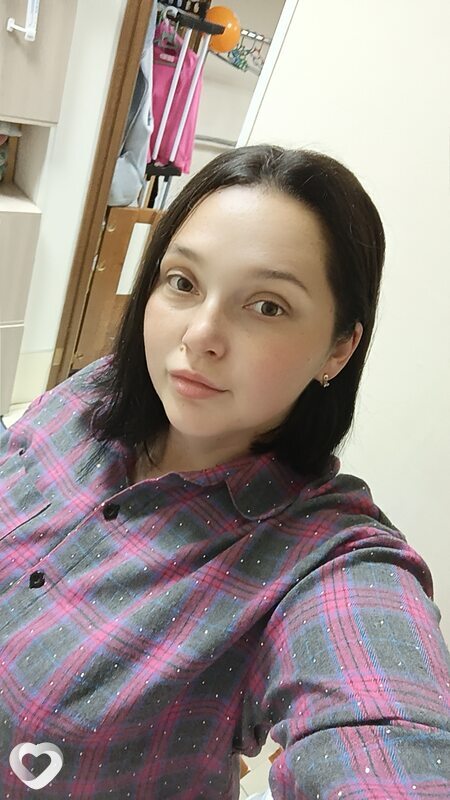 Катя, Находка