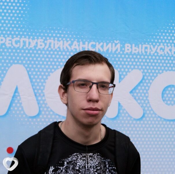 Дмитрий, Сыктывкар