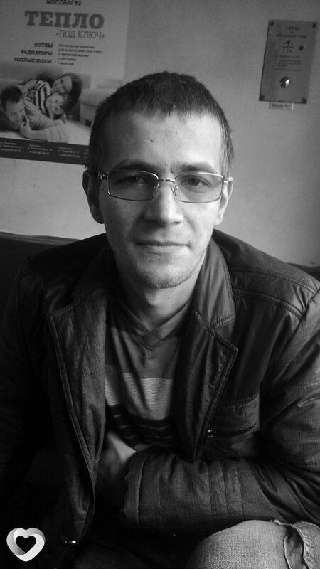Сергей, Железнодорожный