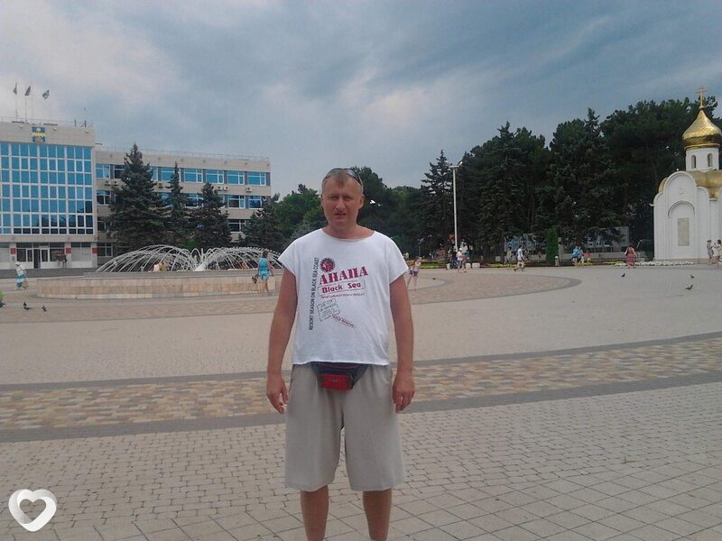 Артём, Саров