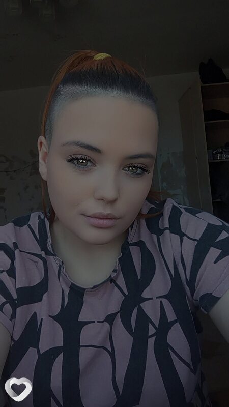 Арина, 18, Барнауле — анкета №4357352