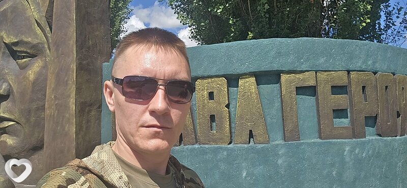 Александр, 34, Ростове-на-Дону — анкета №4357473