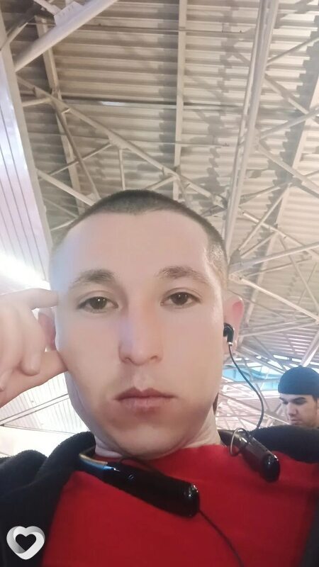 Али, Покров
