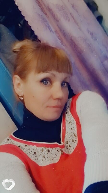 Марина, Кыра