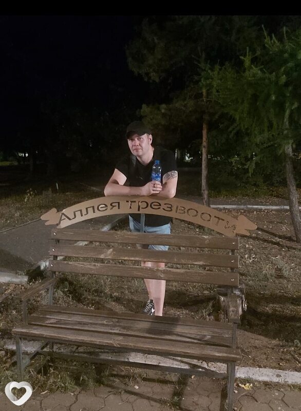 Руслан, 38, Подольске — анкета №4358775