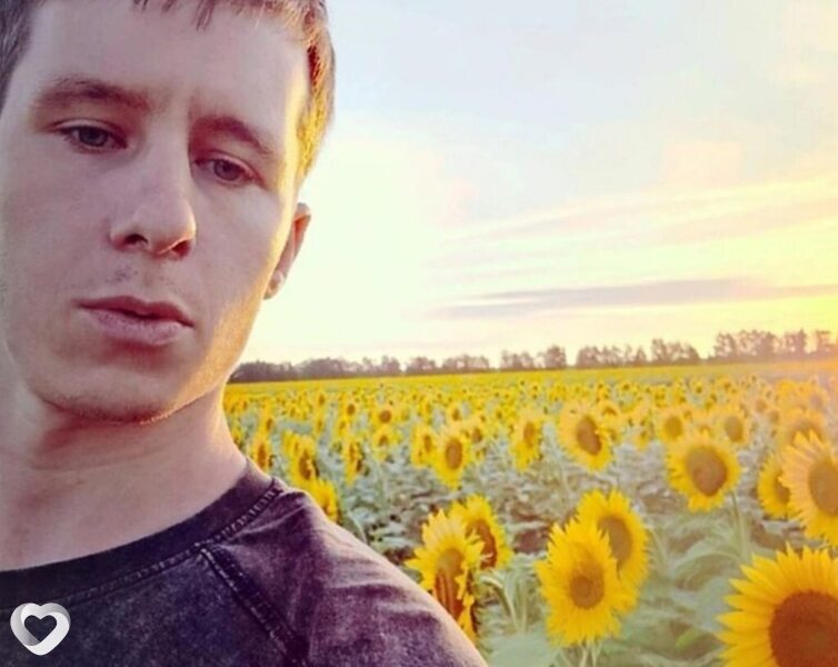 Амир, 31, Донецке — анкета №4359009