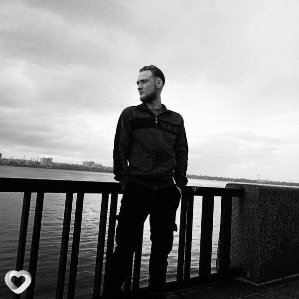 Kostya, Червонозаводское