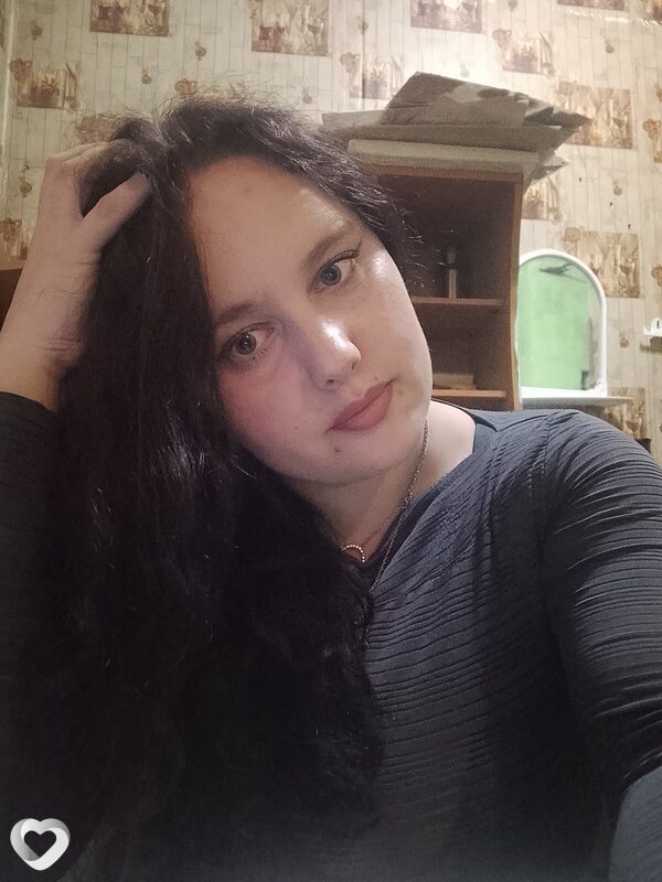 Алина, Хилок