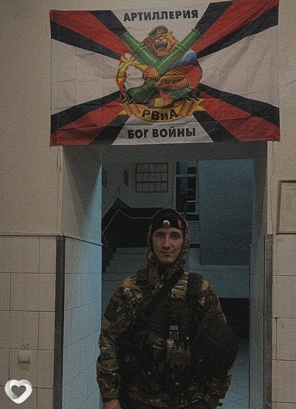 Кирилл, 22, Чите — анкета №4359745