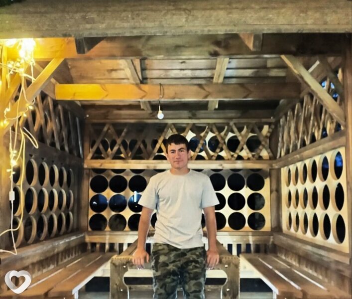 Амир, Черкесск