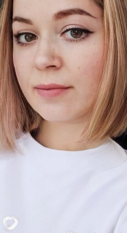 Алина, Нефтекамск