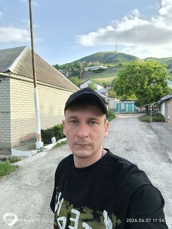 Дмитрий, Ессентуки