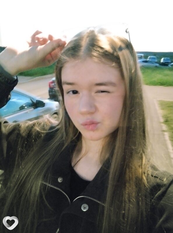 Эвелина, Нижнекамск