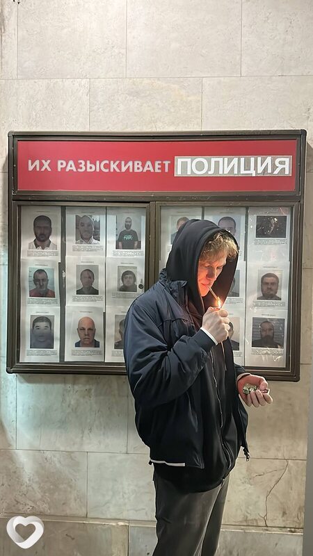 Gorgi, Москва