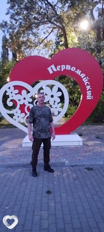 Витос, Первомайский (Тамбовская Область