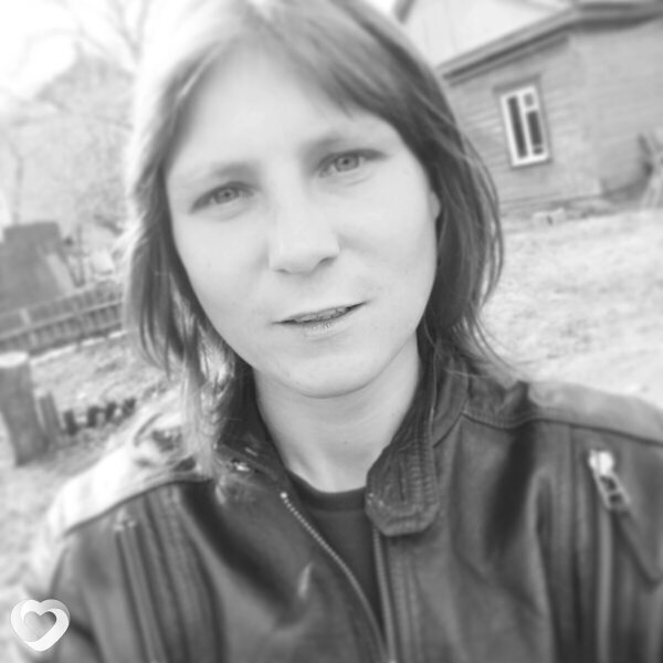 Люба, Херсон