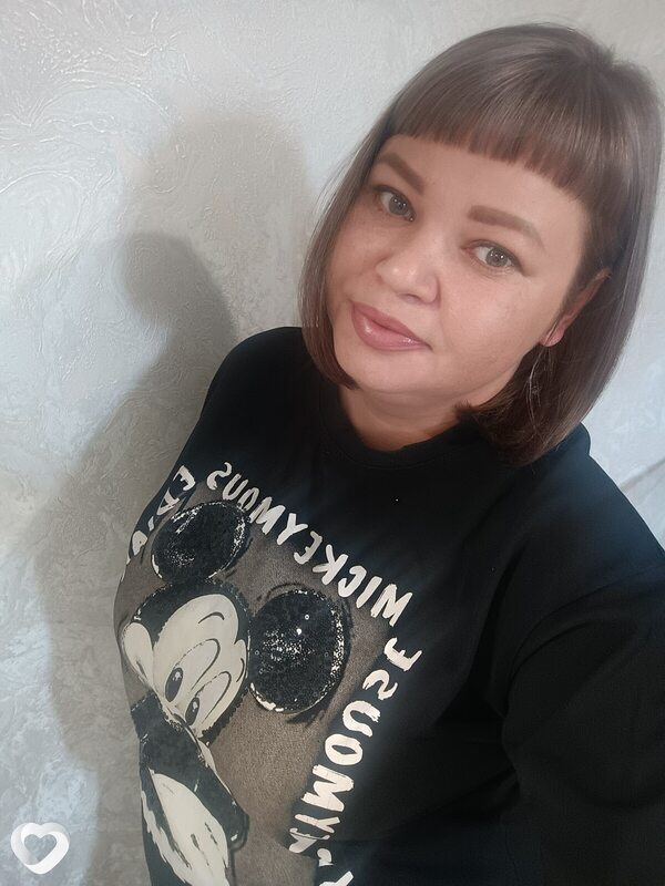 Марина, Карталы