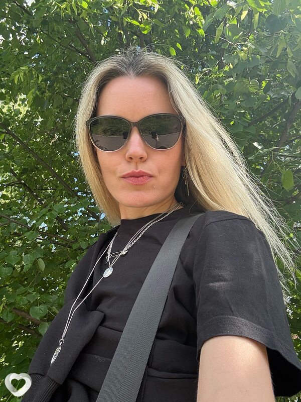 Екатерина, 33, Арзамасе — анкета №4363373