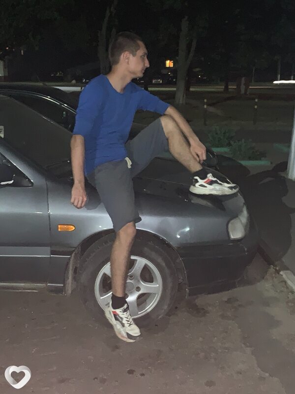 Руслан, Лоев
