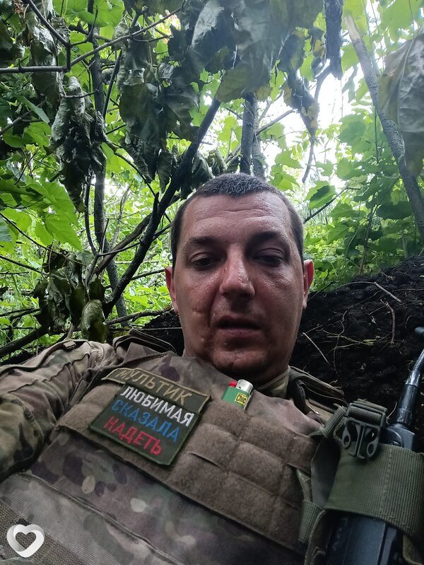 Артем, 31, Донецке — анкета №4364151