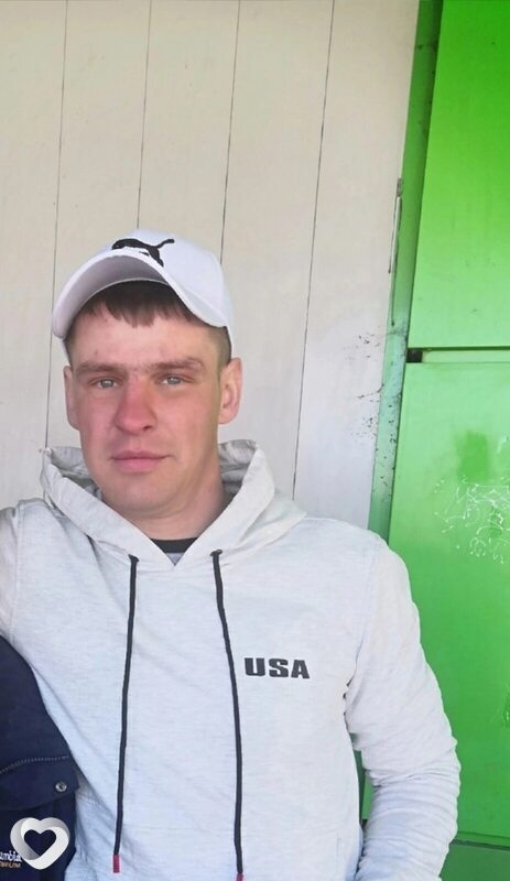 Максим, Артемовский