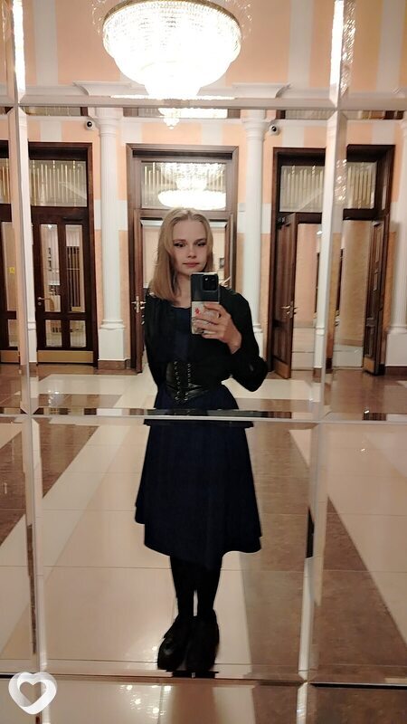 Мари, Мозырь