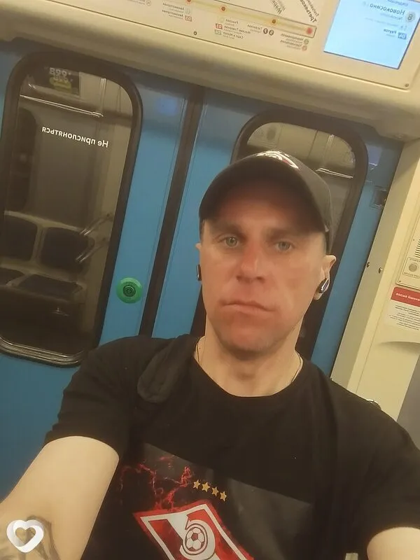 Эдуард, 39, Москве — анкета №4364513