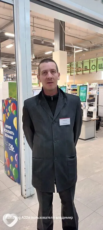 Владимир, Поспелиха