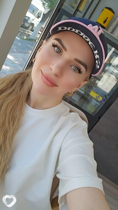Лантана, Шымкент