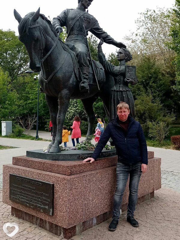 Евгений, Жердевка