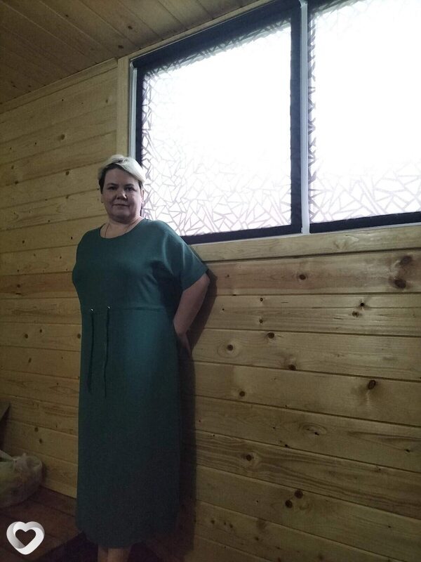 Ирина, Шахунья