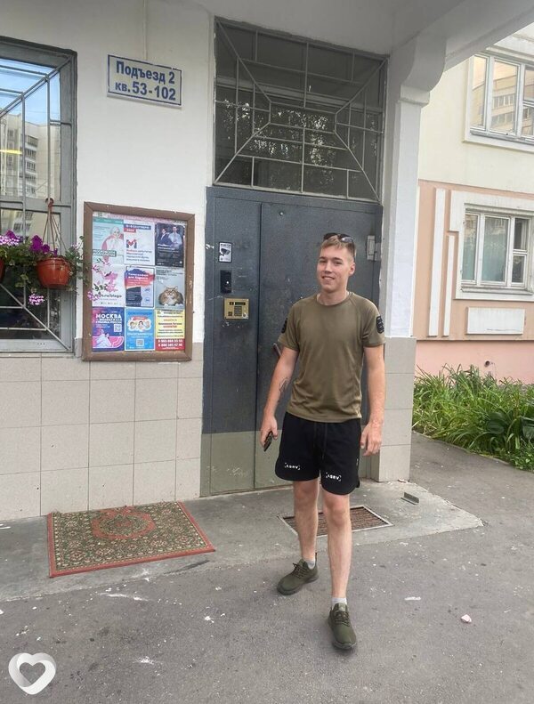 Вадим, Алексеевка (Белгородская Обл)