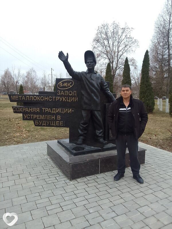Адиль, Салехард