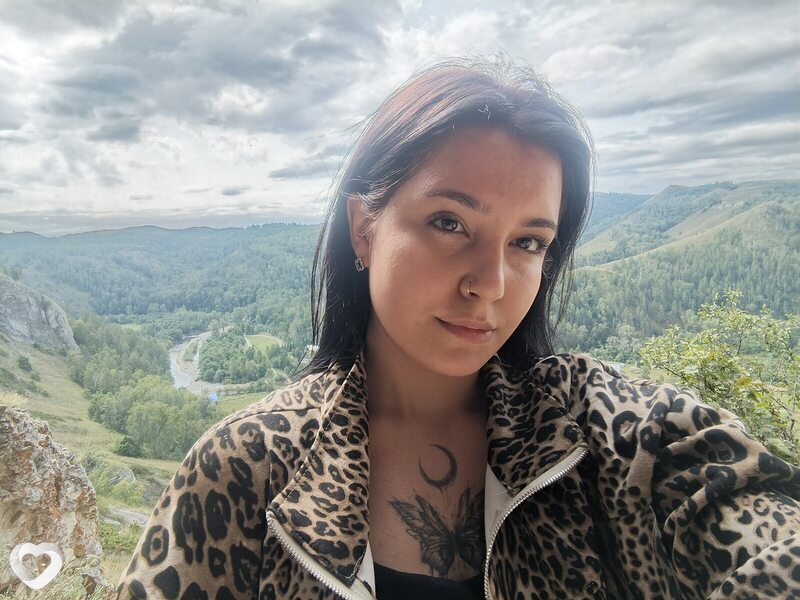 Ангелина, Починок
