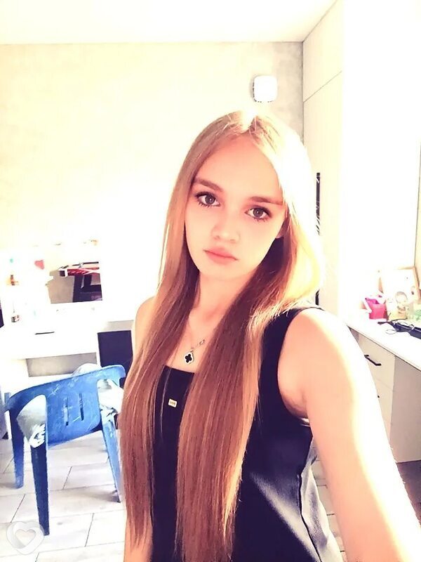 Арина, Шуя