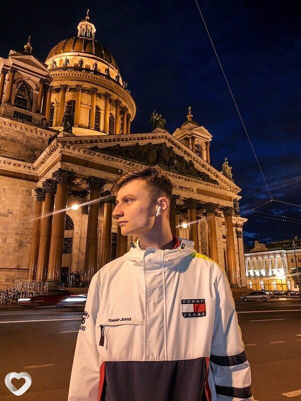 Серый, Кельце