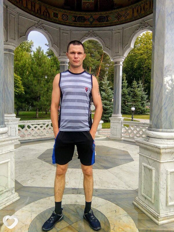 Эдик, Иловайск