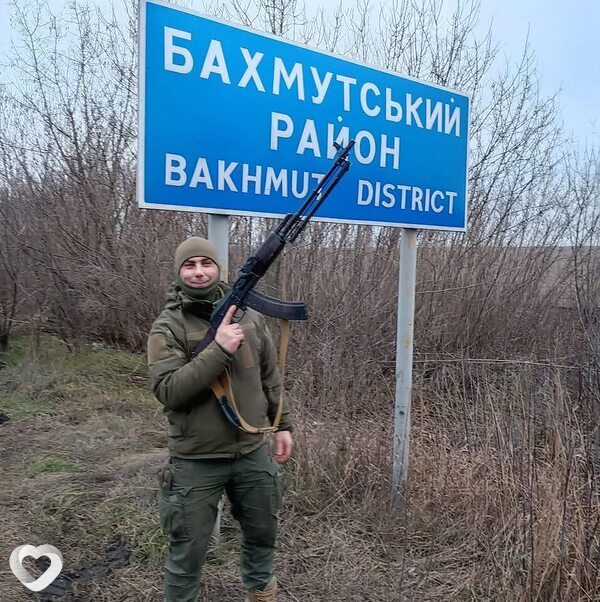 Александр, Ромны