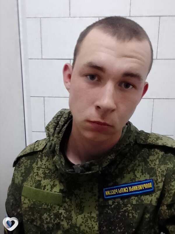 Александр, Ясногорск (Забайкальский Край)