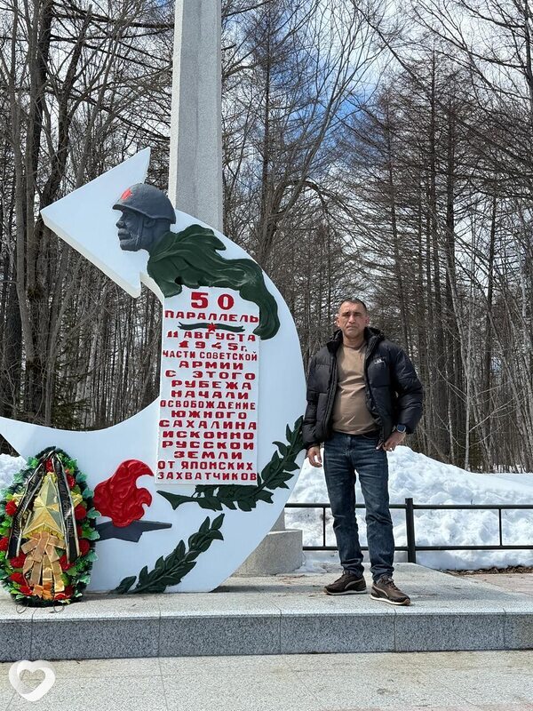 Эйнур, 45, Южно-Сахалинске — анкета №4368150