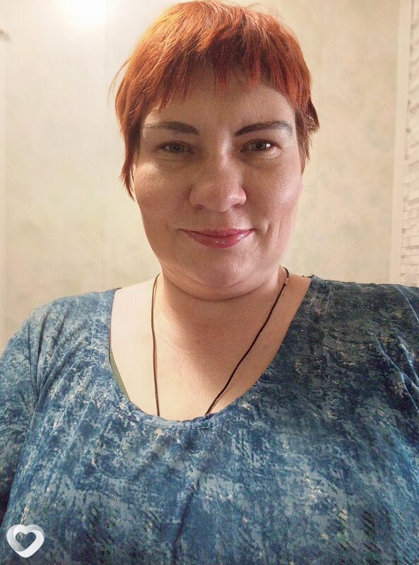 Ирина, Бийск