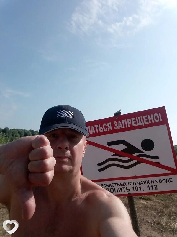 Макар, 42, Владимире — анкета №4368737
