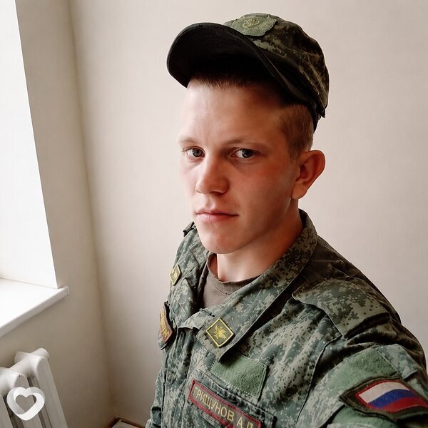 Игорь, Шипуново