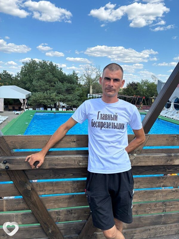 Максим, 32, Таганроге — анкета №4370199