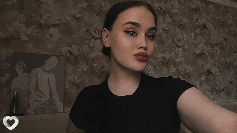 Ульяна, Пойковский