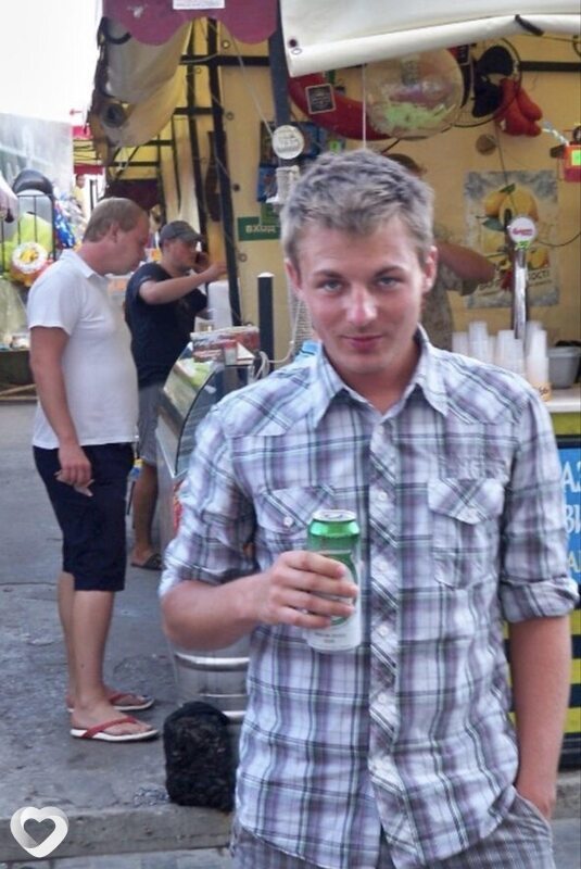 Александр, Кизнер