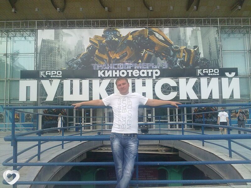 Евгений, 46, Курске — анкета №4371617